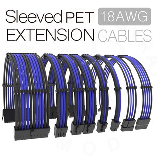 Sleeved 24 Pin ATX Male to 24 Pin PSU Female PC Power Extension Cable blue black