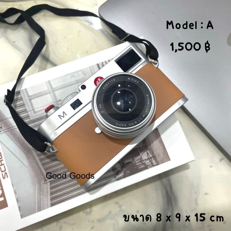 พร็อพกล้องถ่ายรูป “Leica ” สีเบจ โมเดลกล้องไลก้า กล้องปลอม พร็อพประกอบฉาก  สินค้าพร้อมส่ง