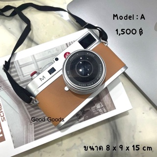 พร็อพกล้องถ่ายรูป “Leica ” สีเบจ โมเดลกล้องไลก้า กล้องปลอม พ…