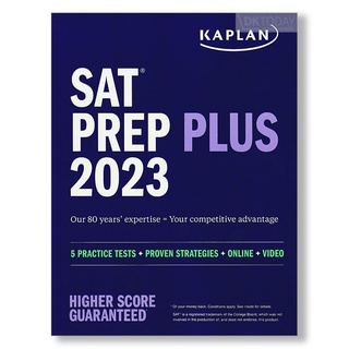 DKTODAY หนังสือ KAPLAN SAT PREP PLUS 2023