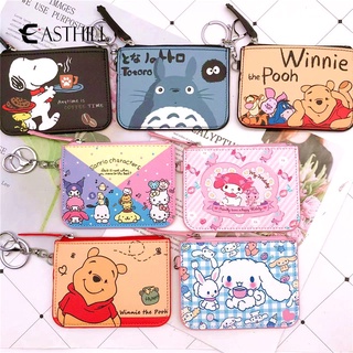 Easthill Kawaii Kt Melody Kuromi Cinnamoroll กระเป๋าสตางค์หนัง ใส่เหรียญได้ สําหรับเด็กผู้ชาย ผู้หญิง