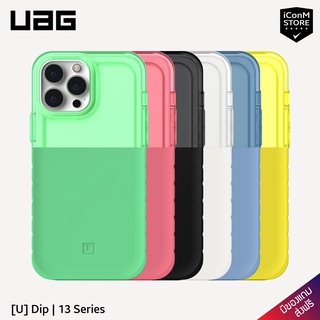 [พร้อมส่ง] เคส UAG รุ่น [U] DIP เคสสำหรับ 13 Pro Max | 13 Pro | 13 [ผ่อน0% ส่งฟรี มีของแถม]