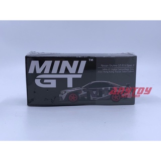 Mini GT Nissan Skyline GT-R V-Spec II 2022 ฮ่องกง Toycar Salon Edition 1: 64