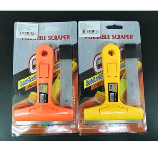 PORTABLE SCRAPER ที่ขูดลอกสี เซาะสี และคราบสกปรก คราบสติีกเกอร์ คราบกาว และคราว ต่าง ๆ ที่ติดพื้น ผิวเรียบ