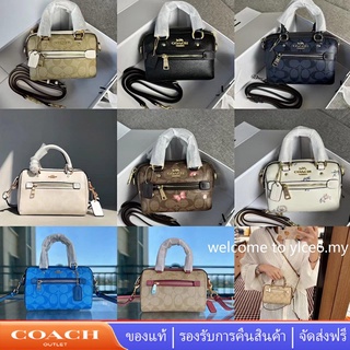 Coach 9947  C2300 C1496 C1495 C1497 Micro Rowan กระเป๋าสะพายข้างผู้หญิง หมอนสิงห์ กระเป๋าบอสตัน