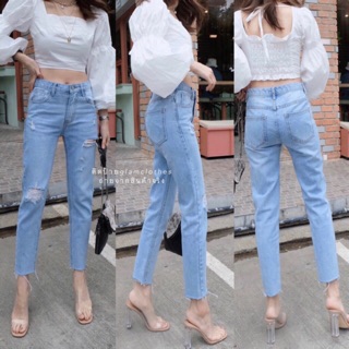 🔥 Glam Jeans #G13 กางเกงยีนส์ทรงบอยสลิม