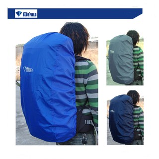 ผ้าคลุมเป้ rain cover 35-70L