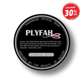 Plyfah Chacoal Detox Soap