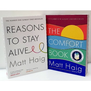 Reasons to stay alive (แด่ผู้แหลกสลาย) &amp; Comfort book by Matt Haig (ผู้แต่ง Midnight Library) ภาษาอังกฤษ มือหนึ่ง