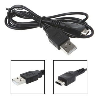 ☼WT 1.2m USB Power Supply Charging Cable Cord Charger GameBoy Micro GBM Console