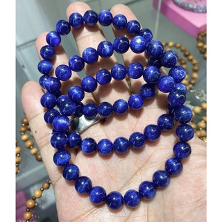 ข้อมือไคยาไนท์ เกรดพรีเมี่ยม Ultramarine Blue สีน้ำเงินเข้มสด สวยสง่า