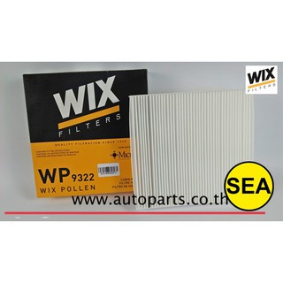 ไส้กรองแอร์ WIX  รุ่น STANDARD  สำหรับ ISUZU ALL NEW DMAX  TFR 1.9 บูลพาวเวอร์ , MITSUBISHI LANCER WP9322 (1ชิ้น)