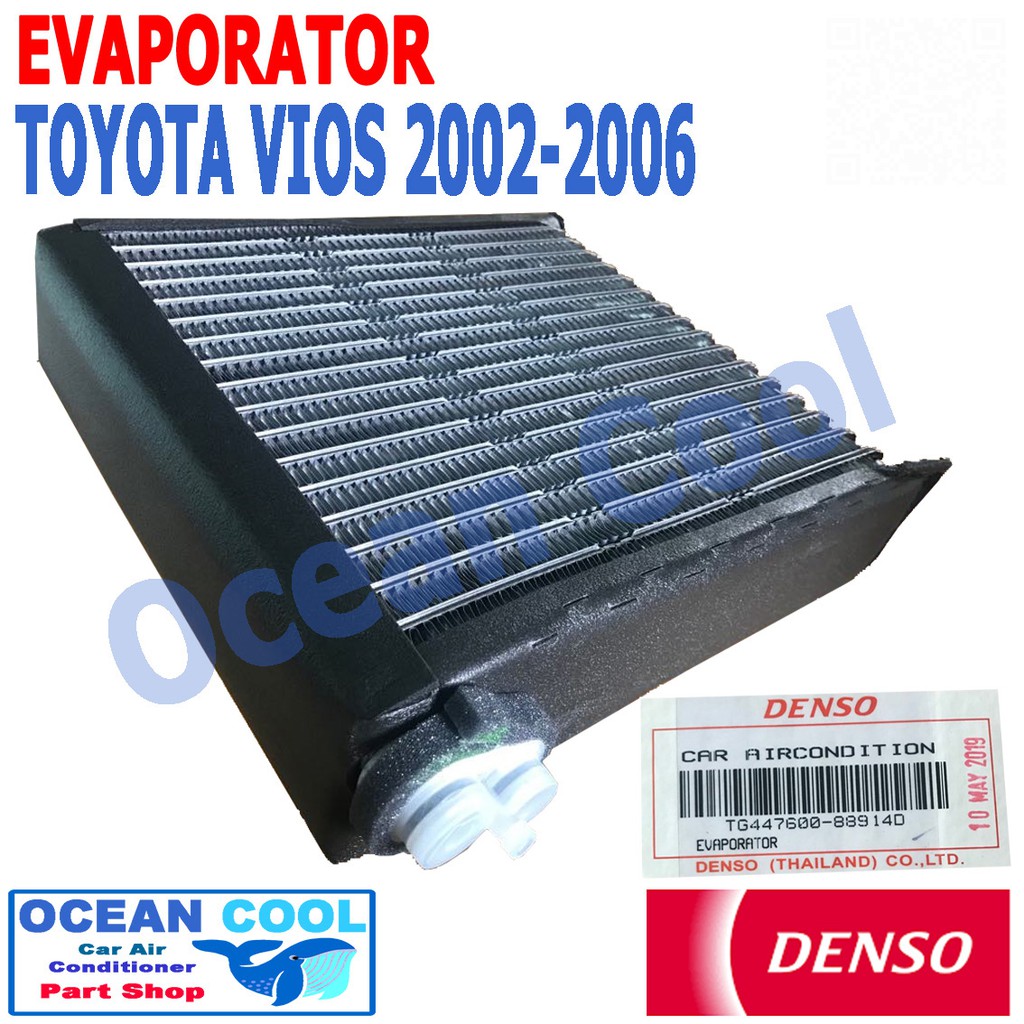 คอยล์เย็น วีออส 2002 - 2006 EVA0008 DENSO เเท้ TG447600-88914D Evaporator TOYOTA VIOS ตู้แอร์ คอยเย็น โตโยต้า