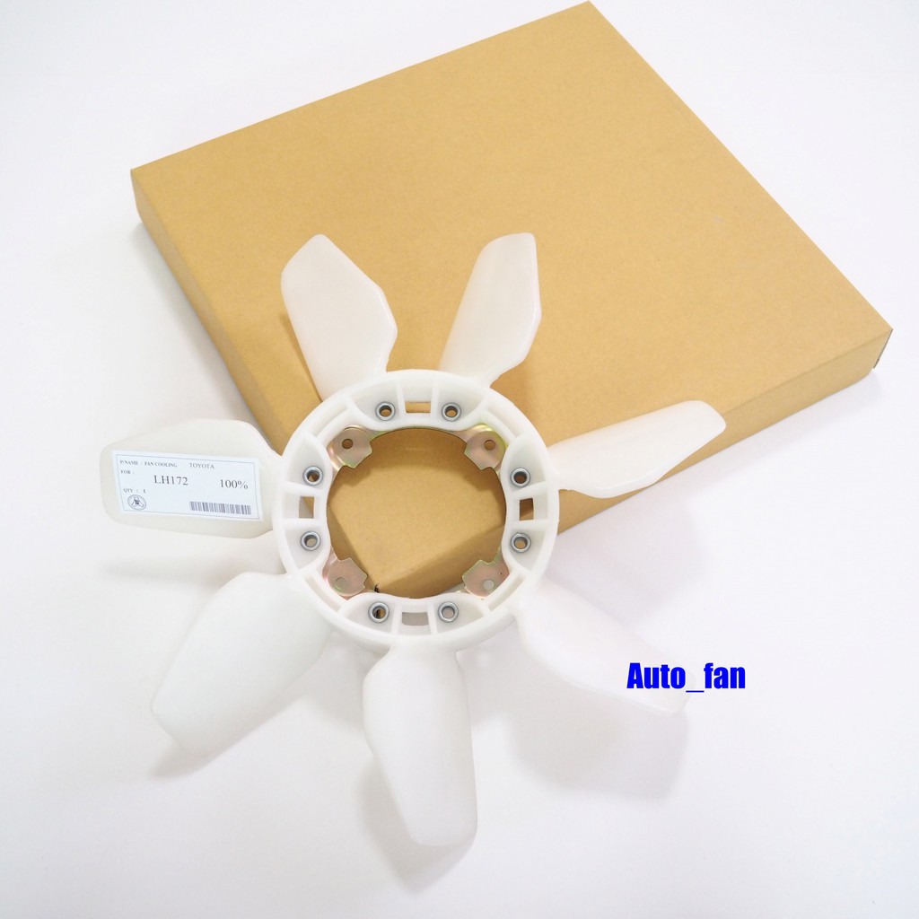 ใบพัดลมหม้อน้ำโตโยต้า TOYOTA LH172, LH184, COMMUTER, HIACE เครื่อง 2LT-5L รหัส 16361-67030