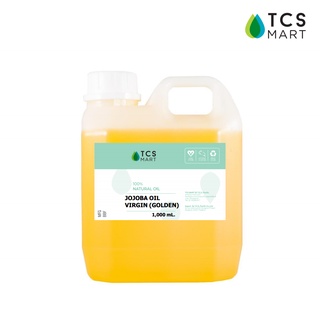 น้ำมันโจโจ้บาสกัดเย็น 100% (Jojoba Oil Golden Virgin) 1000 ml. โจโจ้บาออยล์สกัดเย็น