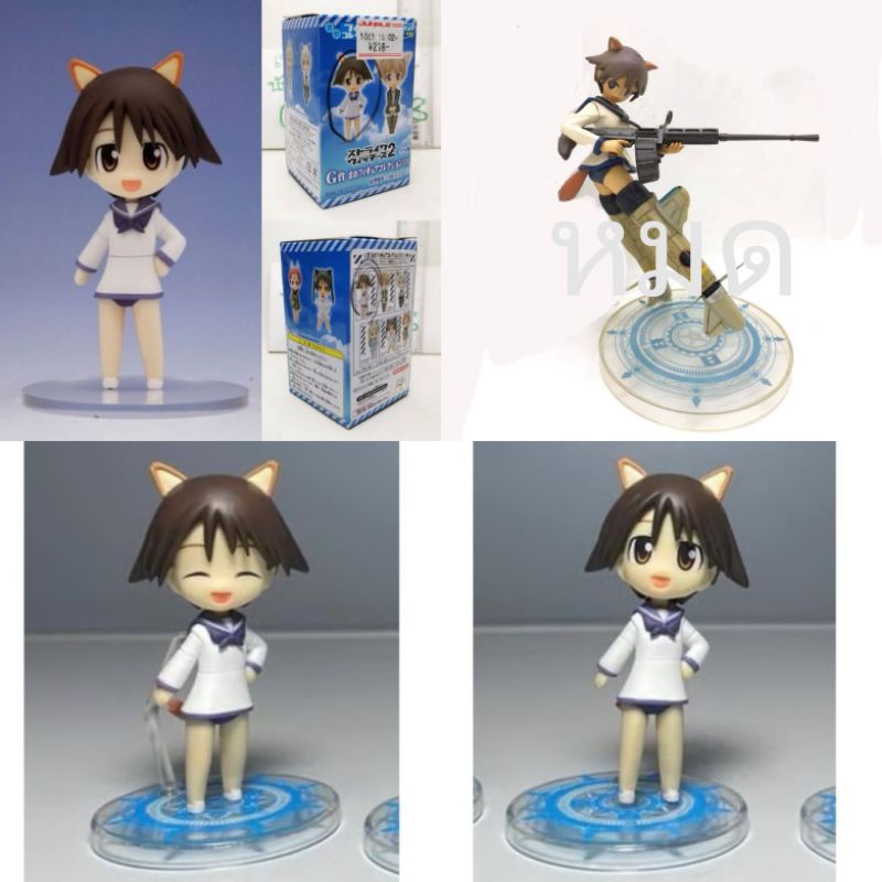 (แท้/มือ1,2) Liquid Stone Strike Witches Mame Figure Collection