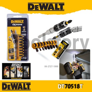 DeWALT  DT70518T ชุดดอกไขควง 10 ชิ้น พร้อมหัวจับดอกแม่เหล็ก ปรับหมุนได้ 20°