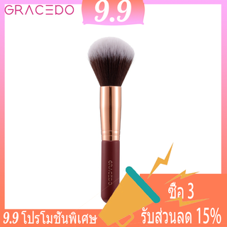 GRACEDO แปรงแต่งหน้า คอนทัวร์ คาบูกิ มืออาชีพ 1 ชิ้น