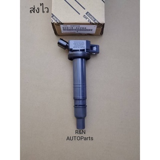 คอยล์​จุด​ระ​เบิ​ด​ DENSO TOYOTA​ Vigo​ เบนชิล, camry​ acv40 ​ ปี2003-2009​ (ราคา​1ตัว)​ (90919-02260)​