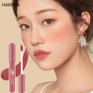 HAMMIA💄💄 ลิปกลอส Charming Color Moisturizing Liquid ลิปสติก เครื่องสำอาง สำหรับผู้หญิง 2 กรัม