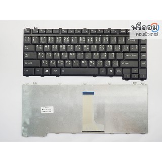 KEYBOARD TOSHIBA คีย์บอร์ด TOSHIBA Satellite M300 A300 L300 L310 M500 L510 (ไทย-อังกฤษ)