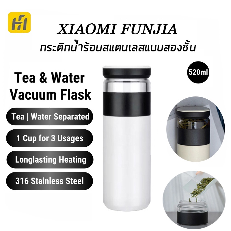 กระติกน้ำ ร้อน สแตนเลส Xiaomi fun home 520 มล. สแตนเลสแบบสองชั้น 3 IN 1 Vacuum Flasks Thermoses Tea Infuser Bottle