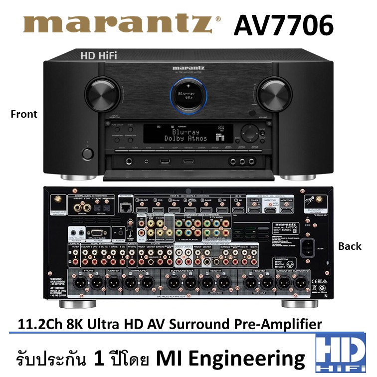 Marantz AV7706 AV Surround Pre-Amplifier 11.2Ch 8K Ultra HD