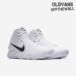 nike hyperdunk 2017 fk