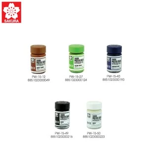 SAKURA (ซากุระ) สีโปสเตอร์ ชนิดขวด ขนาด 15 cc และ 30 cc สีธรรมชาติ Poster Color รหัส PW