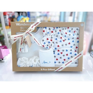 “ชุดของขวัญ” Baby gift set