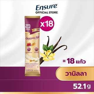 [หมดอายุ 07/67] [ส่งฟรี] Glucerna SR กลูเซอนา เอสอาร์ วานิลลา 52.1g 18 ซอง Glucerna SR Vanilla Sachet 52.1g x18 สำหรับผู้ป่วยเบาหวาน