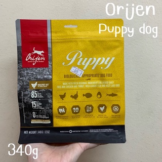 Orijen for Dog อาหารสุนัขนำเข้าเกรดซุปเปอร์พรีเมี่ยม ขนาด 340g