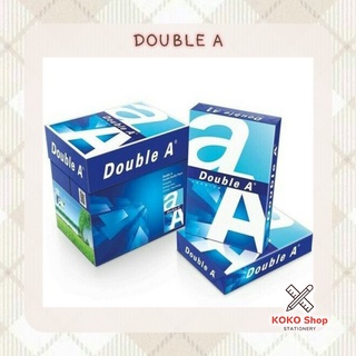 Double A Premium Paper for Document -- ดับเบิ้ล เอ กระดาษถ่ายเอกสาร ขนาด A4 80 แกรม (แบบยกแพ็ค)