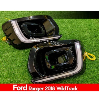 ไฟ DAY LIGHT FORD RANGER ปี 2018 WILDTRACK ปี 2018 ไฟ 2 สี