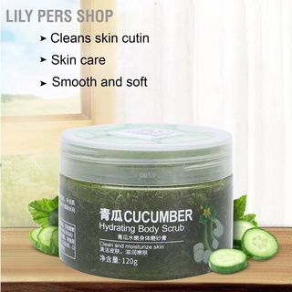 Lily PERS Shop คลีนซิ่งโลชั่นเพิ่มความชุ่มชื้นขจัดหนังกําพร้า 120 กรัม