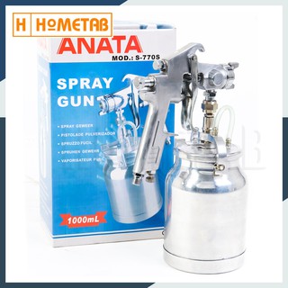 ANATA กาพ่นสี เครื่องพ่นสี กาล่าง กาพ่น Spray Gun