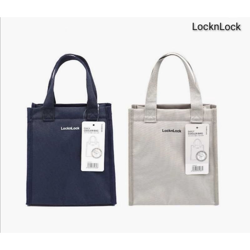 LocknLock To-Go Bag กระเป๋าเก็บอุณหภูมิ ใส่กล่องอาหารแบบพกพา