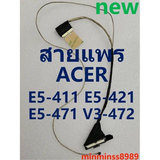 สายแพรจอ ACER Aspire E5-411 E5-421 E5-471 E5-471G V3-472 V3-472G