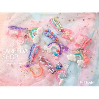 มาแล้วจ้า ที่รัดเข็มขัด น่ารักฟรุ้งฟริ้ง ราคาแค่ 69฿