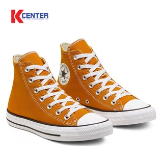 Converse รองเท้า หุ้มข้อสูง รุ่น  All star (168573CF0SY)