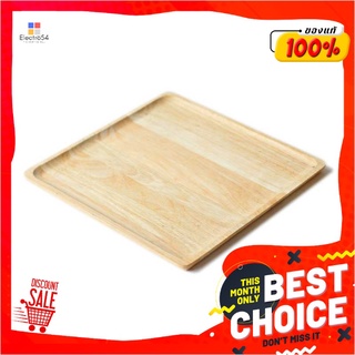 ถาดเหลี่ยม ขนาด 12x12 นิ้ว คละสี Wooden Square Tray 12X12"