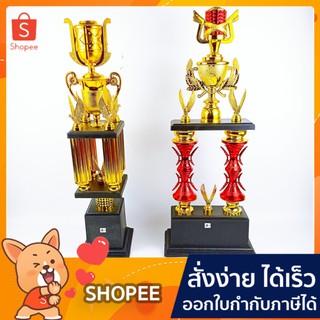 ถ้วยรางวัล พลาสติก 2 เสา และ 4เสา  เบอร์9 เปลี่ยนหัวได้  **ทางร้านเลือกสีให้** คละสี