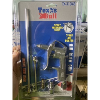 ปืนฉีดลม 5 ตัว/ชุด Texas Bullรุ่น TX-31343