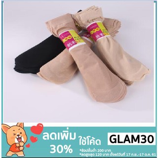 【โค้ด __(GLAM30)_ ลด 30%】ถุงเท้าแบบบาง ถุงเท้ากำมะหยี่ 1 คู่