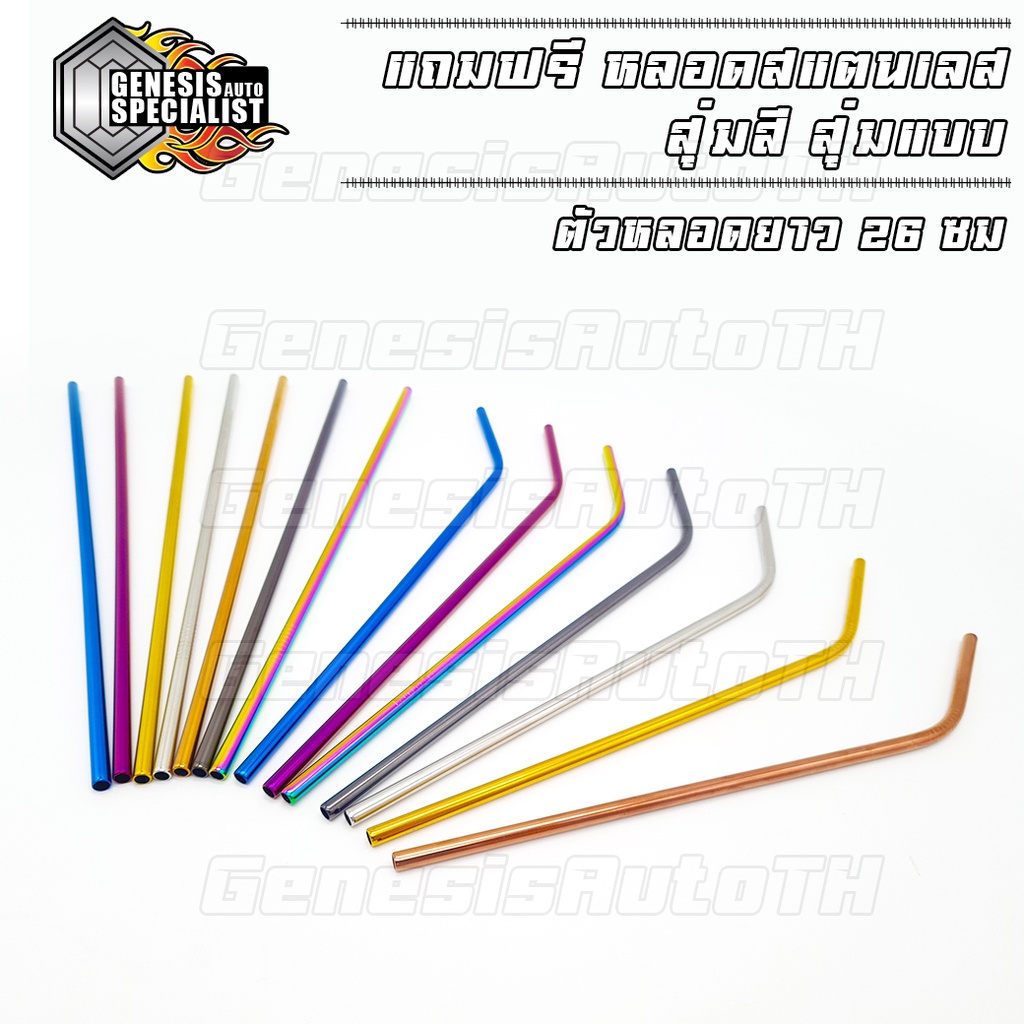 🥤 [ลูกค้าใหม่ 1 บาท] แก้วเก็บความเย็น Magic Mountain✨ สแตนเลส 304 แท้! เงาหรู ทนทาน พกง่าย ส่งด่วนทันใจ! - รูปที่ 3