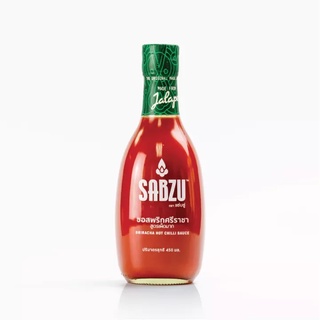 Sabzu Sriracha Hot Chili Sauce แซ่บซู่ ซอสพริกศรีราชา สูตรเผ็ดมาก 225 มล.