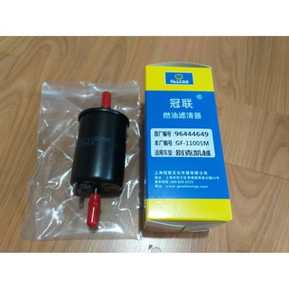 กรองเชื้อเพลิง(Fuel Filter) Chevrolet Optra , Aveo 1.4