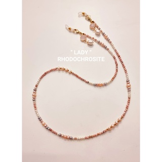 สายคล้องแมส " LADY RSODOCHROSITE "โรโดโครไซน์