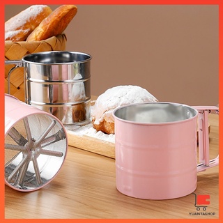 ร่อนผงโกโก้ ขนาดกระทัดรัด น้ำหนักเบา มี 3 สีให้เลือก แก้วร่อนแป้ง  Stainless steel flour sieve