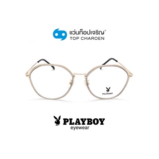 PLAYBOY แว่นสายตาทรงIrregular PB-35713-C3 size 54 By ท็อปเจริญ